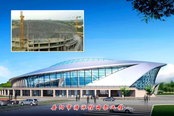 龙海游泳池网架